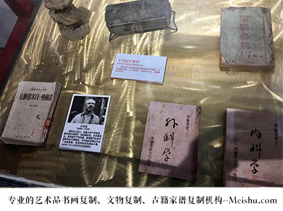 辉南-哪家古代书法复制打印更专业？